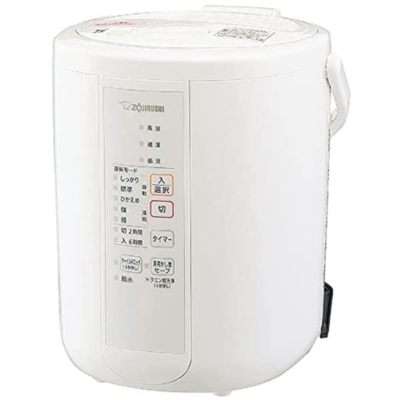 ZOJIRUSHI 象印 スチーム式加湿器 EE-RR35 4974305220493
