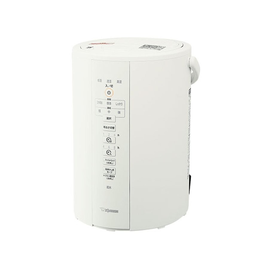 ZOJIRUSHI 象印 スチーム式加湿器 EE-DC35-WA ホワイト 4974305220516