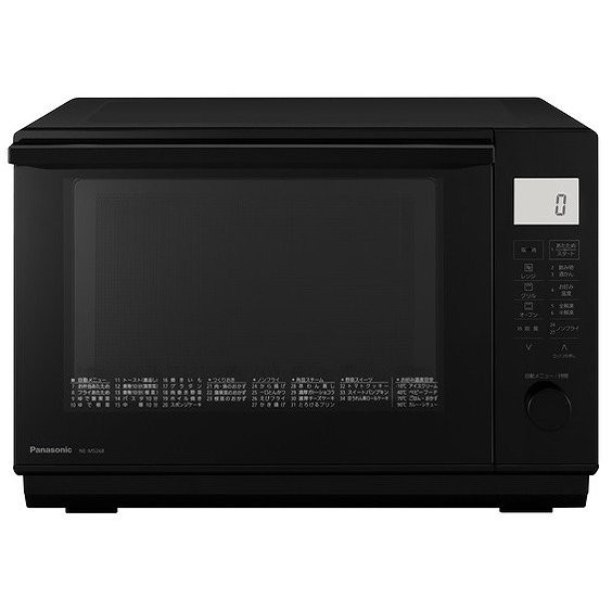 Panasonic パナソニック オーブンレンジ NE-MS268 4549980481363