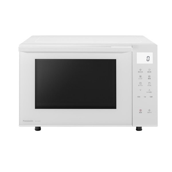 Panasonic パナソニック オーブンレンジ 23L NE-FS301-W ホワイト 4549980481370