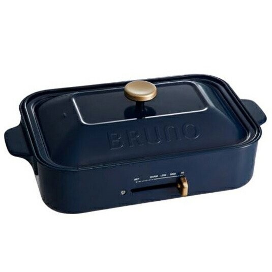 BRUNO ブルーノ ホットプレート BOE021-NV 4514499138138