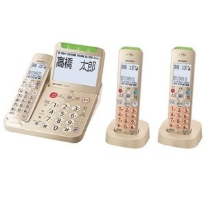 シャープ 電話機 コードレス 子機2台付き 振り込め詐欺対策機能搭載 JD-AT95CW