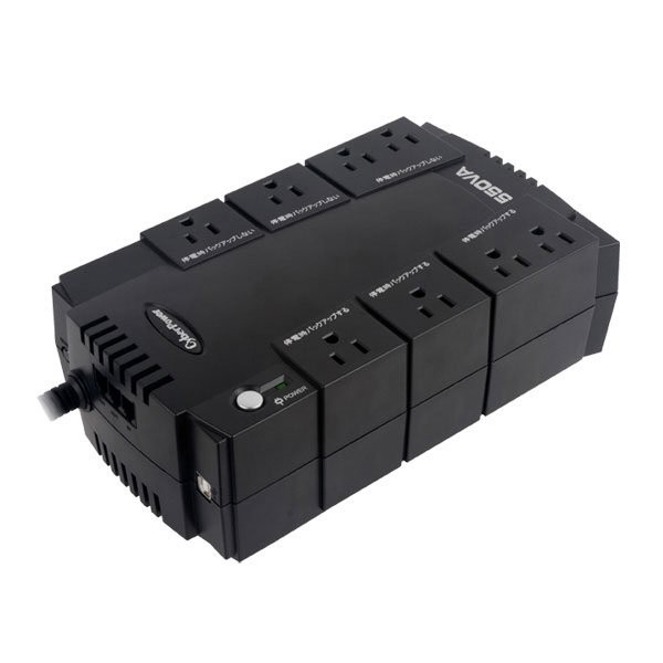 CyberPower 無停電電源装置UPS Backup BR 550 CP550 JP 4560343500194