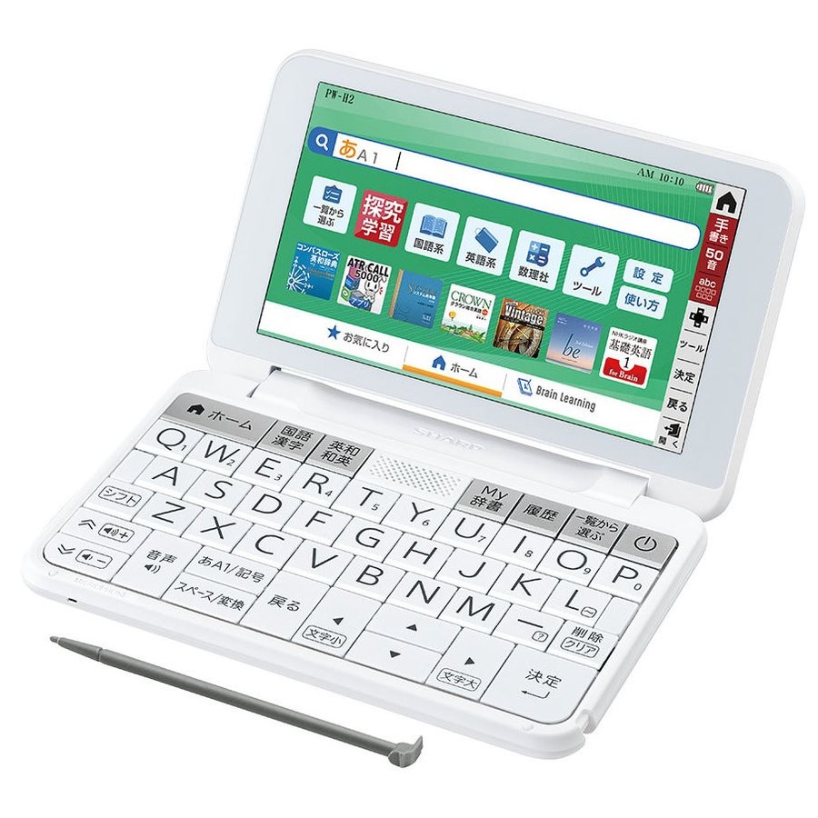 SHARP シャープ Brain PW-H2-W ホワイト系 4974019214825