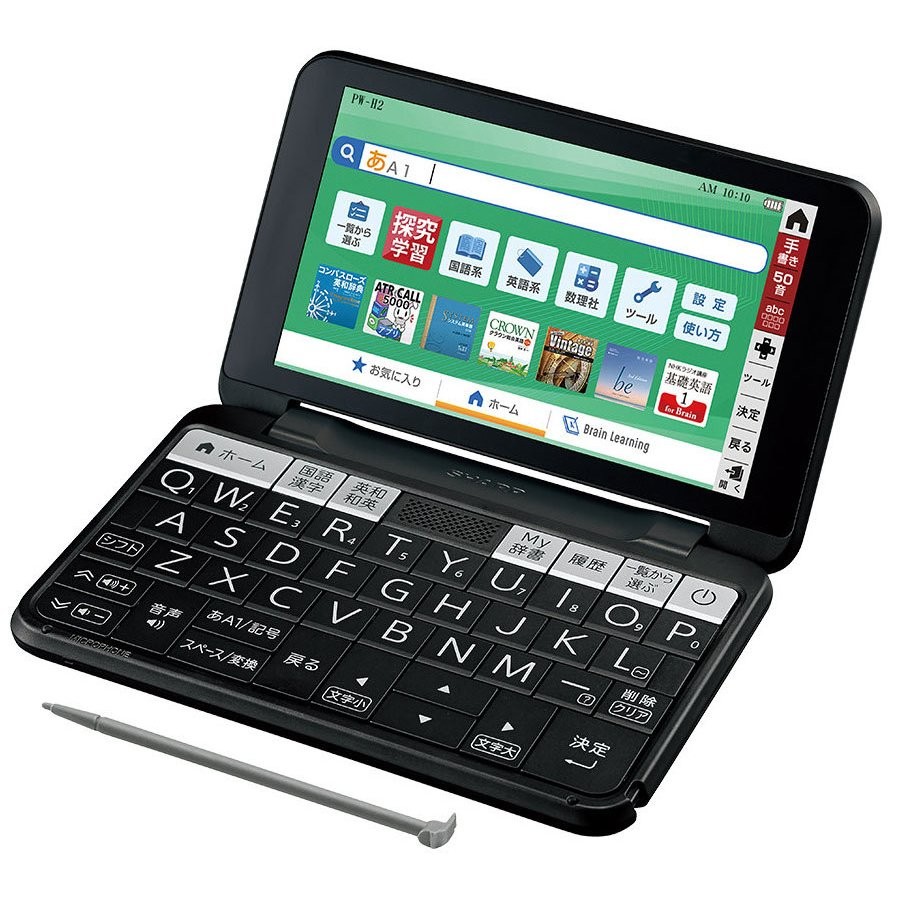 シャープ SHARP Brain PW-H2-B ブラック系  4974019214832