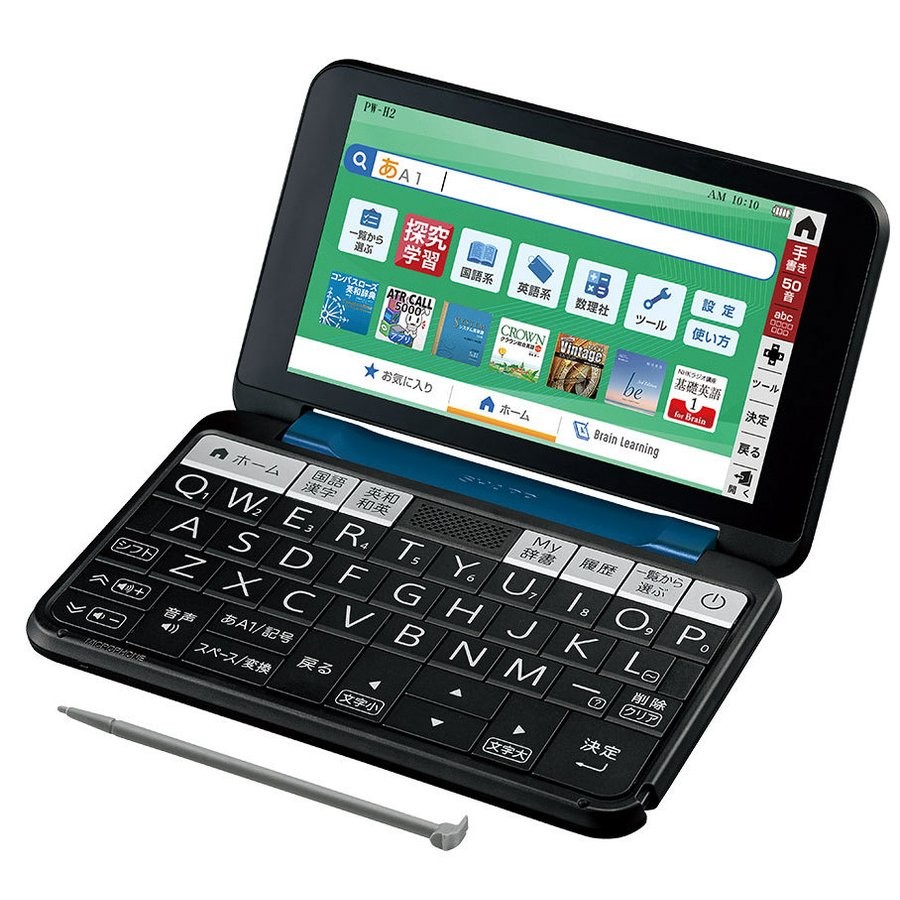 シャープ SHARP Brain PW-H2-K ネイビー系 4974019214849