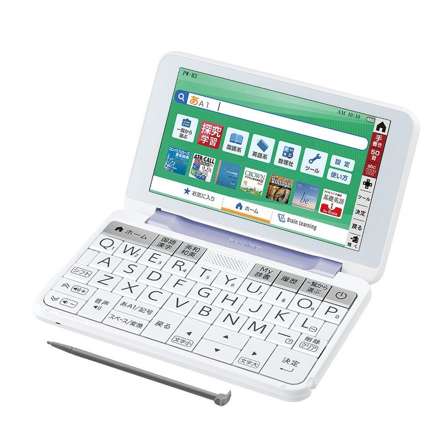 シャープ SHARP Brain PW-H2-V バイオレット系 4974019214870