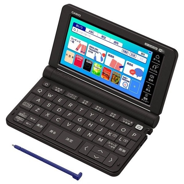 カシオ CASIO エクスワード XD-SX4810BK ブラック 4549526806483