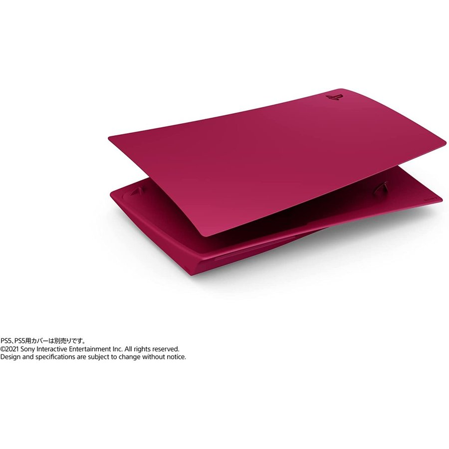 PlayStation5用カバー コズミック レッド CFIJ-16001 4948872016247
