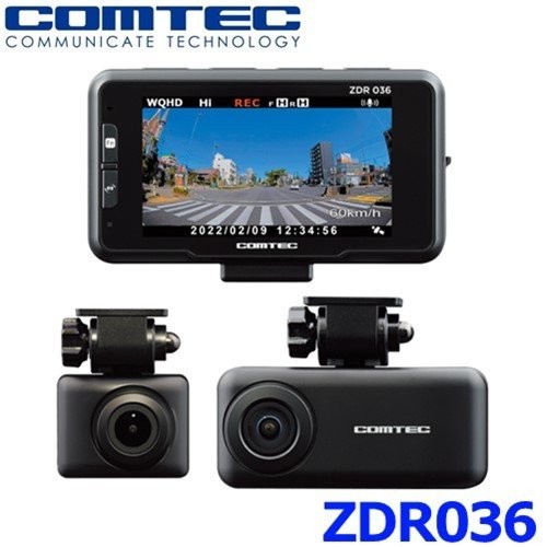 コムテック　COMTEC 　ZDR036　4952040150367