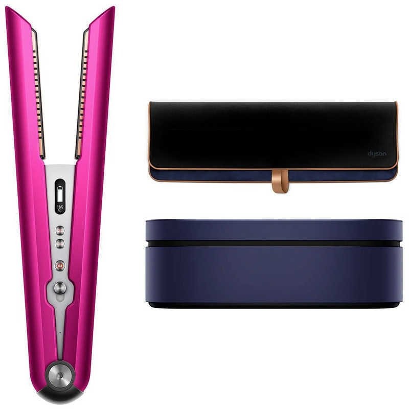 Dyson Corrale 収納ボックス付き HS03 FBN BX フューシャ/ブライトニッケル 5025155072295