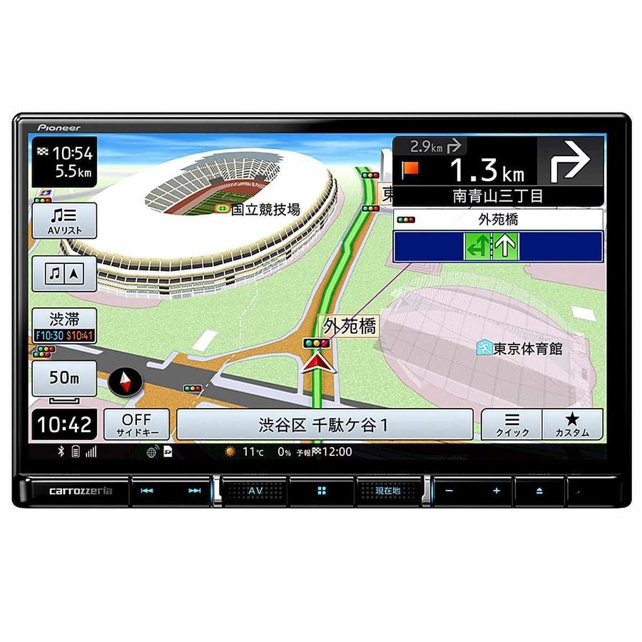 パイオニア(Pioneer) カーナビ 楽ナビ AVIC-RL912 4988028495465