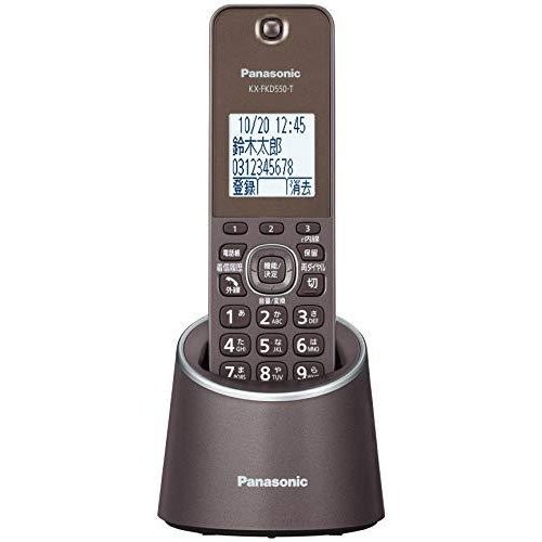 Panasonic パナソニック VE-GDS15DL-T  ブラウン 4549980604656
