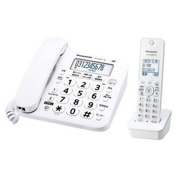 Panasonic パナソニック 電話機 RU・RU・RU VE-GD27DL 4549980615317
