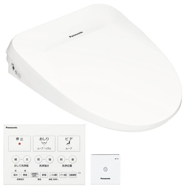 Panasonic 瞬間式 温水洗浄便座 ビューティトワレ 自動開閉モデル ホワイト DL-RQTK40-WS 4549980441923