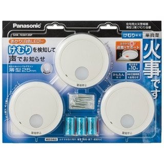 Panasonic パナソニック 火災報知器 SHK7030139P けむり当番 ３個入り