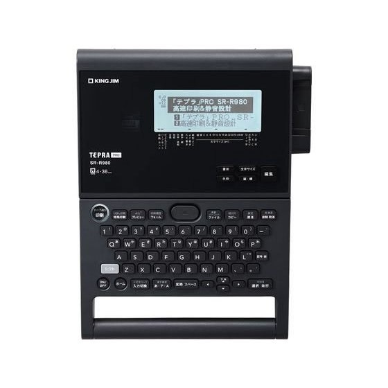 KING JIM ラベルライター テプラ PRO 黒 SR-R980　4971660777846