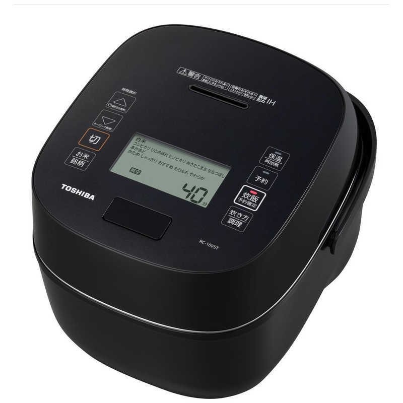 東芝 TOSHIBA 真空圧力IH 炊飯器 RC-10VST-K グランブラック 4904530112133