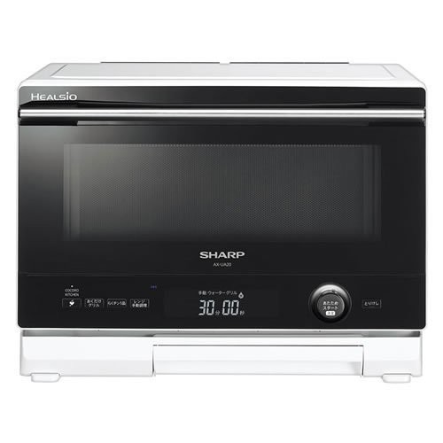 シャープ SHARP ウォーターオーブン ヘルシオ AX-UA20-W 4974019188973
