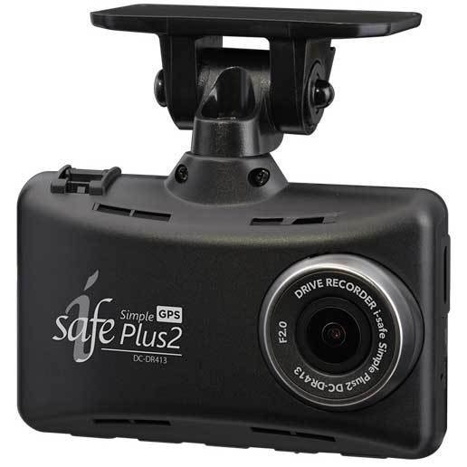 コムテック COMTEC i-safe Simple Plus2 DC-DR413 4952040150329