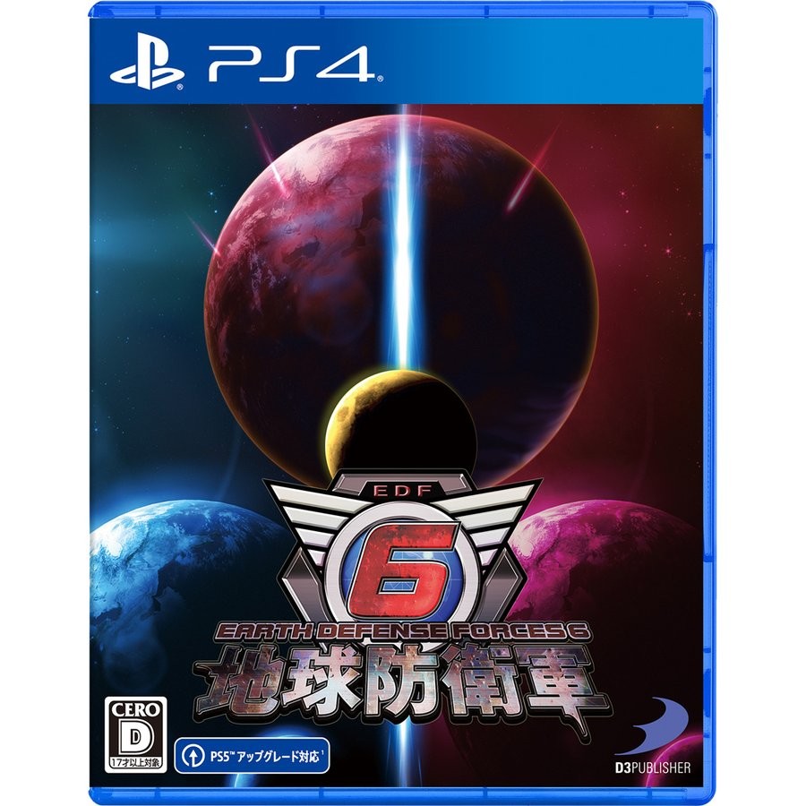 PS4 ゲームソフト 地球防衛軍6 4527823998612