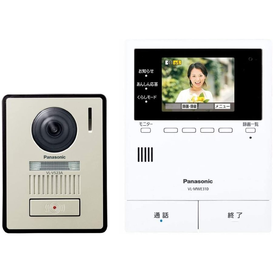 Panasonic パナソニック テレビドアホン どこでもドアホン VL-SVE310KL 4549980636817