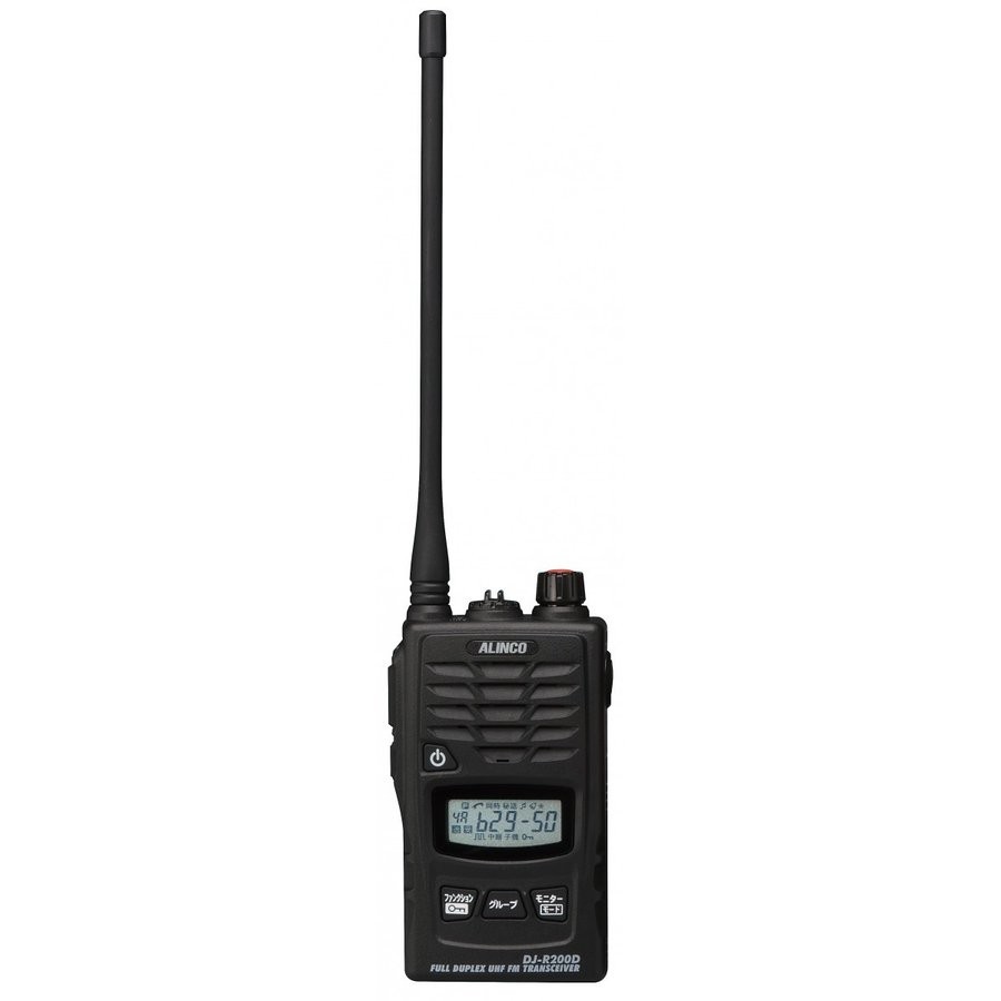 アルインコ ALINCO 特定小電力 トランシーバー DJ-R200DL 4969182361254