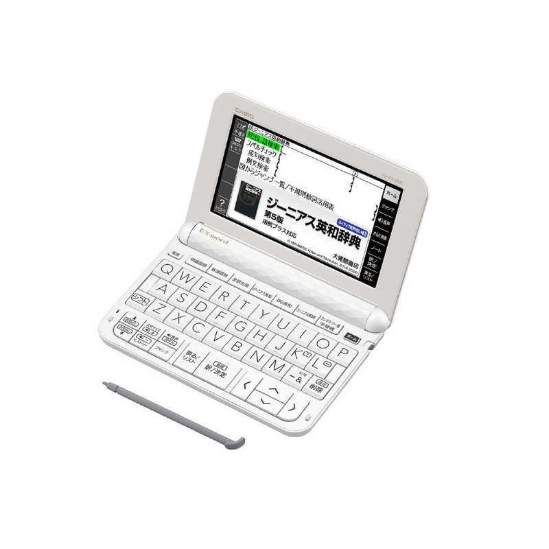 CASIO 電子辞書 エクスワード XD-EZ4000　4549526806247
