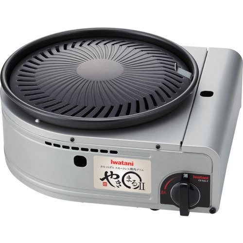 Iwatani イワタニ カセットガススモークレス焼肉グリル やきまるII CB-SLG-2 4901140905346