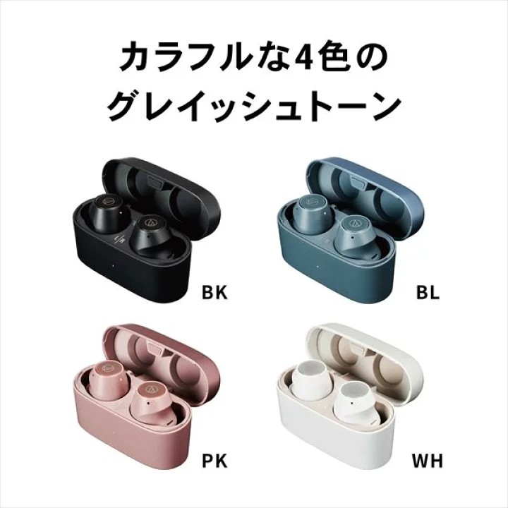 audio-technica オーディオテクニカ フルワイヤレスイヤホン ATH-CKS30TW   4色