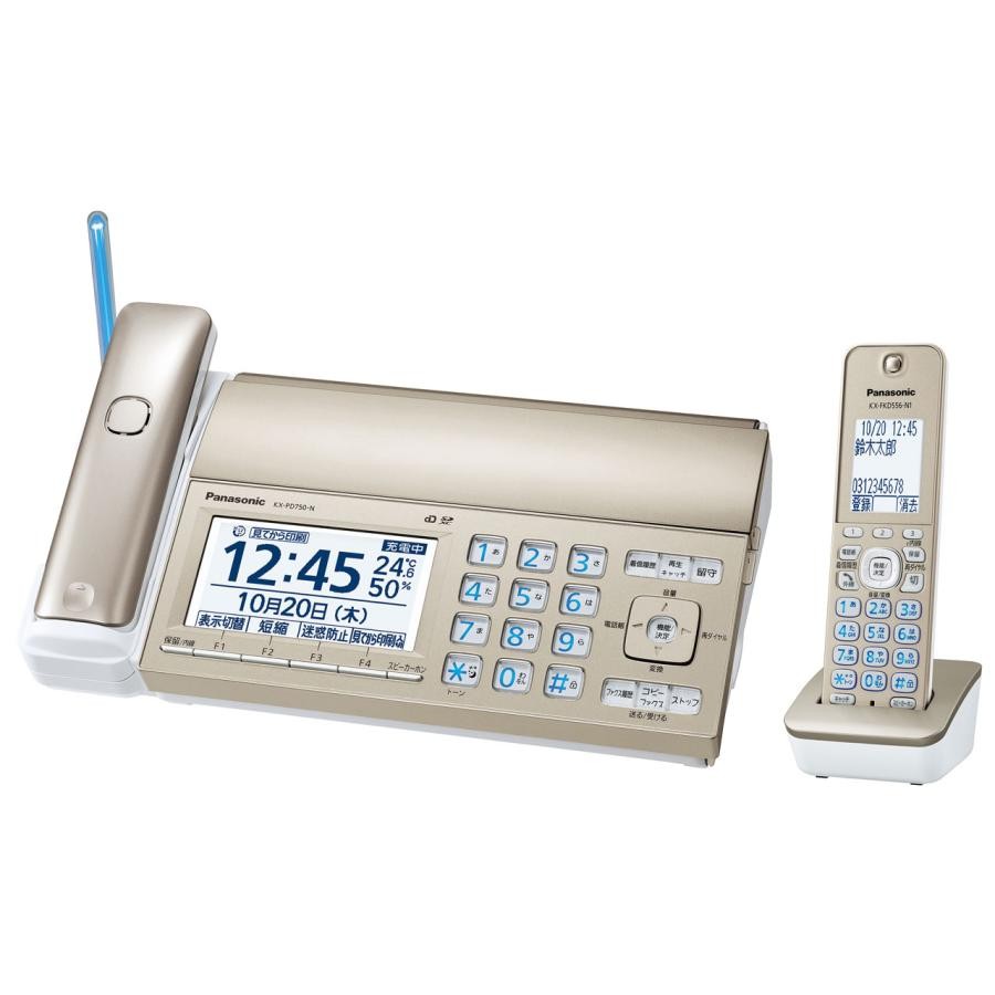 Panasonic パナソニック おたっくす KX-PD750DL 4549980586754