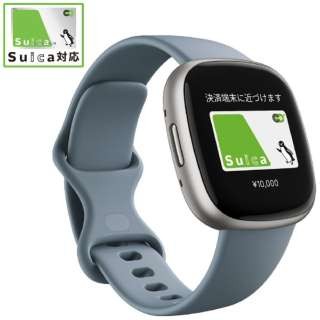 Fitbit Versa 4 FB523SRAG-FRCJK ウォーターフォールブルー/プラチナアルミニウム