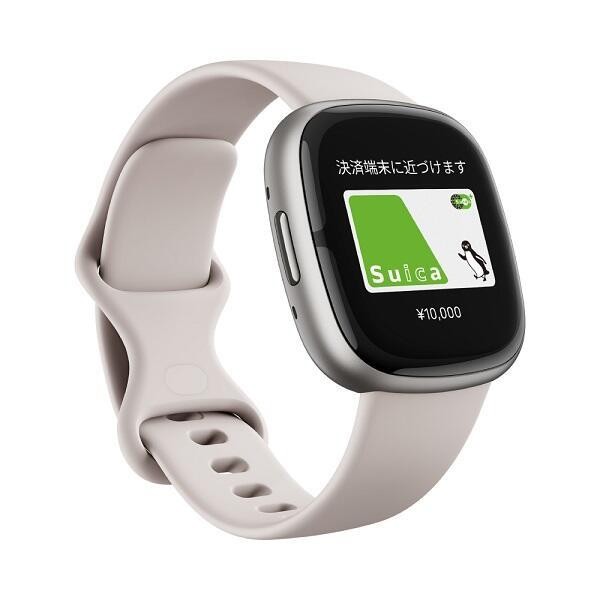 Fitbit Sense 2 Lunar White FB521SRWT-FRCJK
