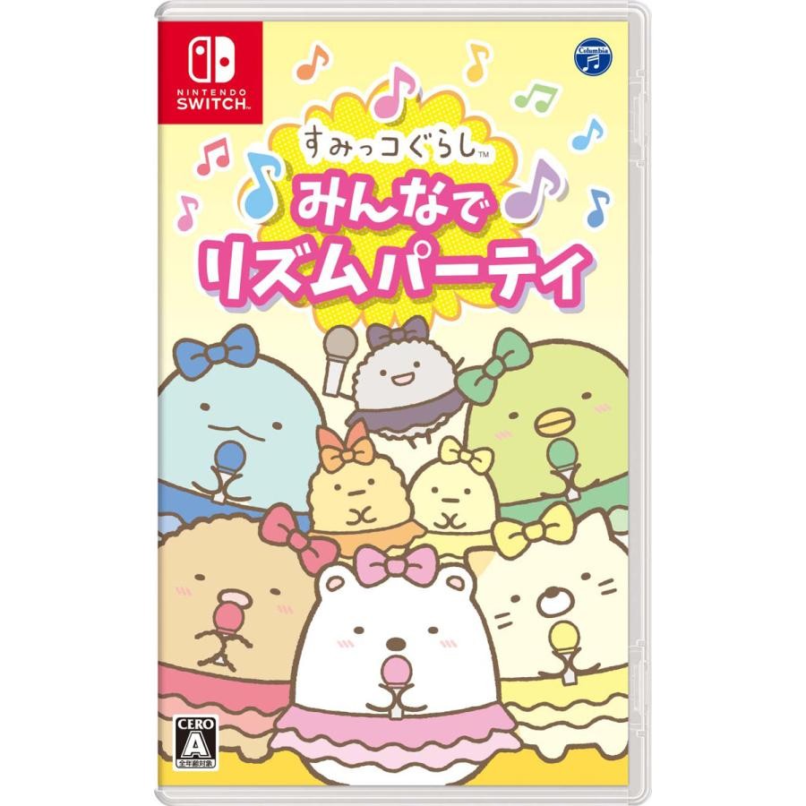 Switch ゲームソフト すみっコぐらし みんなでリズムパーティ 4549767165851