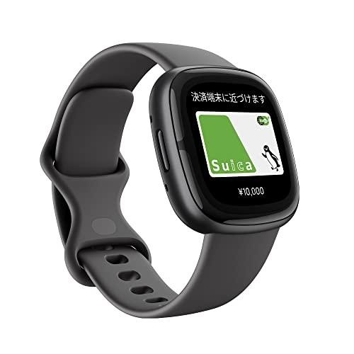 Fitbit Sense 2 FB521BKGB-FRCJK 0810038858401
