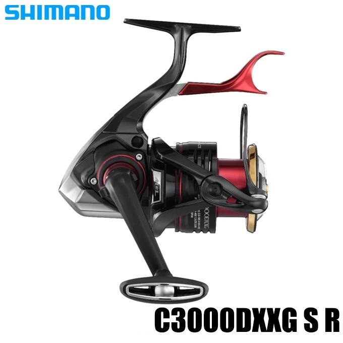 シマノ ハイパーフォース BB-X C3000DXXGSR 2022モデル 4969363044938