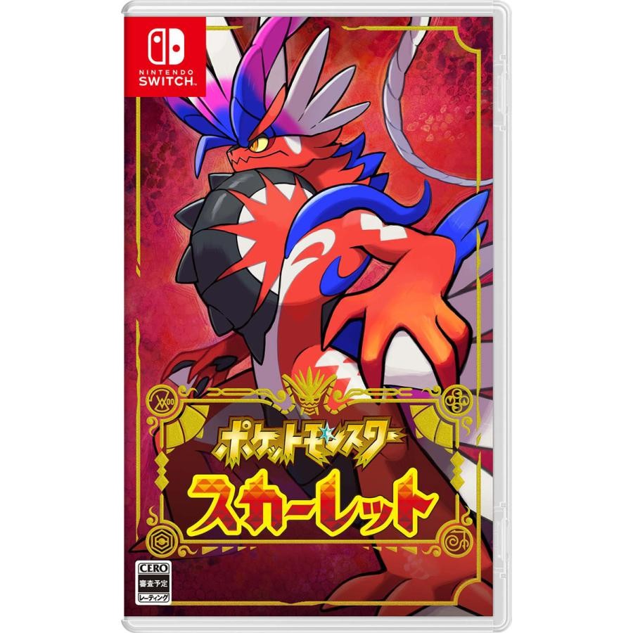 Switch ゲームソフト ポケットモンスター スカーレット 4902370550542