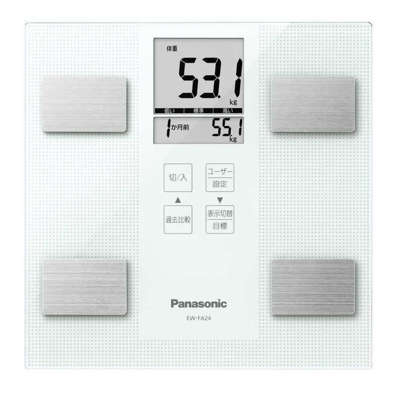 Panasonic パナソニック 体組成計 EW-FA24-W 白 4549980090091