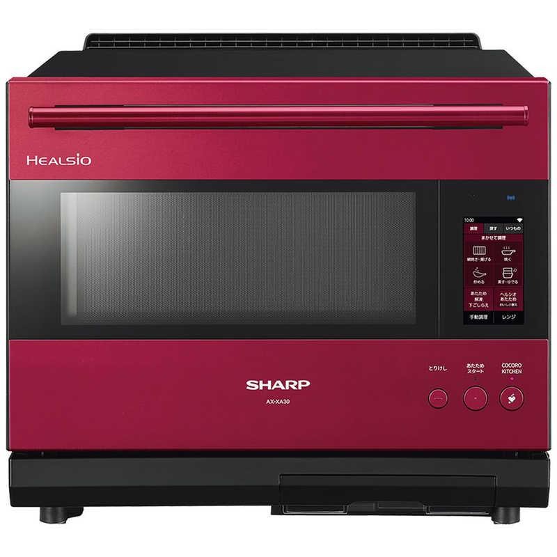 電子レンジ・オーブンレンジ シャープ(SHARP) ヘルシオ AX-XA30-R [バイブレーションレッド] 4974019222295