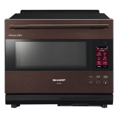 電子レンジ・オーブンレンジ シャープ(SHARP) ヘルシオ AX-XA30-T [バイブレーションブラウン] 4974019222325