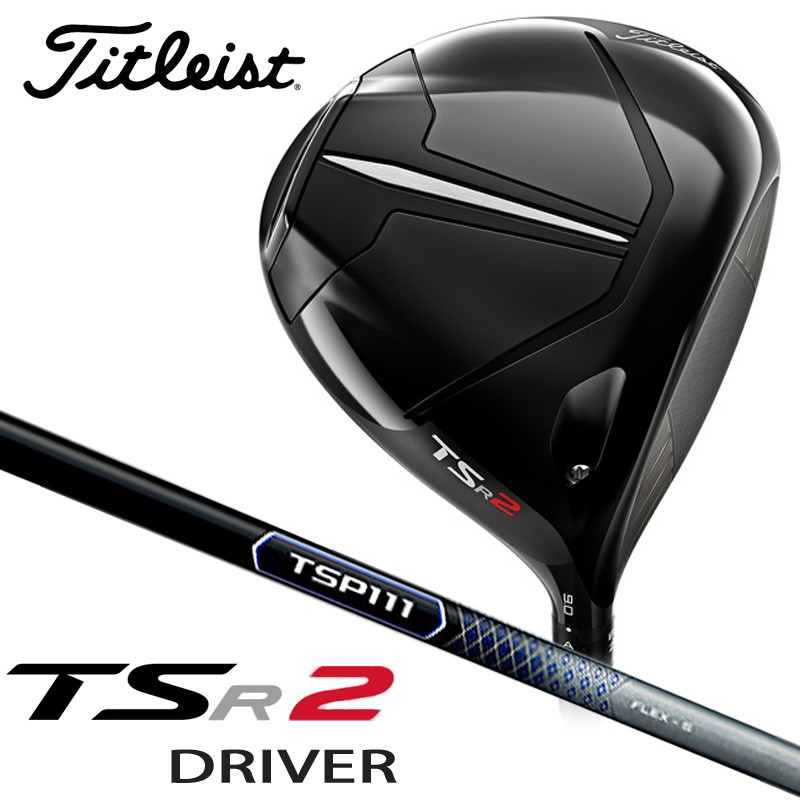 Titleist タイトリスト ゴルフドライバー シャフトTSP111 50 硬さS ロフト角10度 右用 TSR2 DR TSP111 0196665107250
