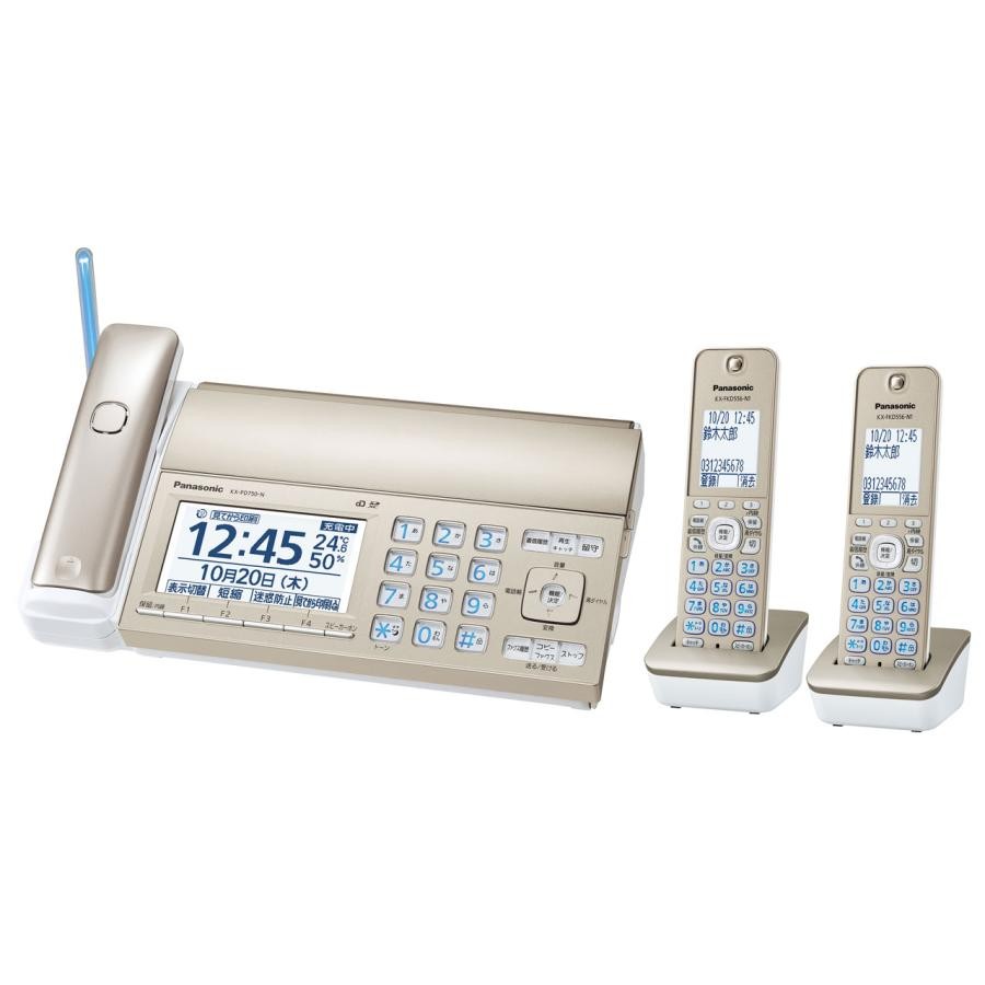 Panasonic パナソニック おたっくす KX-PD750DW 4549980586761