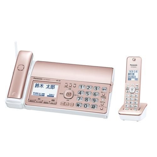 Panasonic パナソニック デジタルコードレス普通紙ファクス おたっくす KX-PD550DL-N 4549980666371