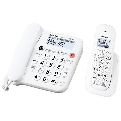 SHARP シャープ 電話機 JD-G33CL 4974019205700