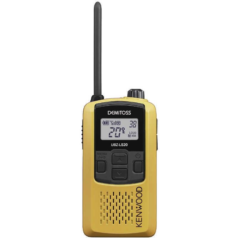 JVCケンウッド KENWOOD 特定小電力トランシーバー UBZ-LS20-Y4975514061433