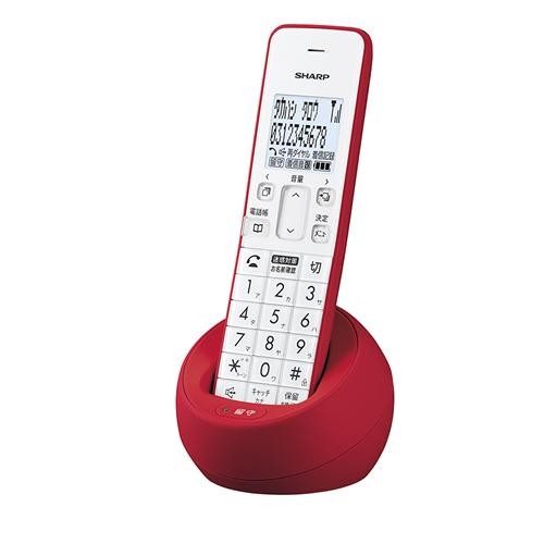 SHARP シャープ JD-S09CL-R レッド 4974019512723