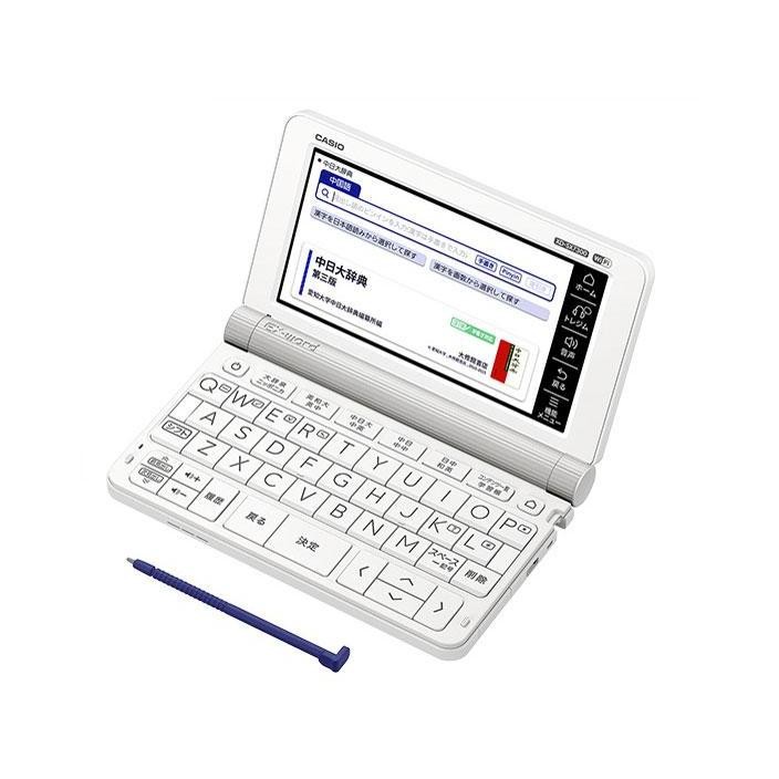 カシオ 電子辞書　エクスワードXD-SX7300WE　ホワイト　4549526805707
