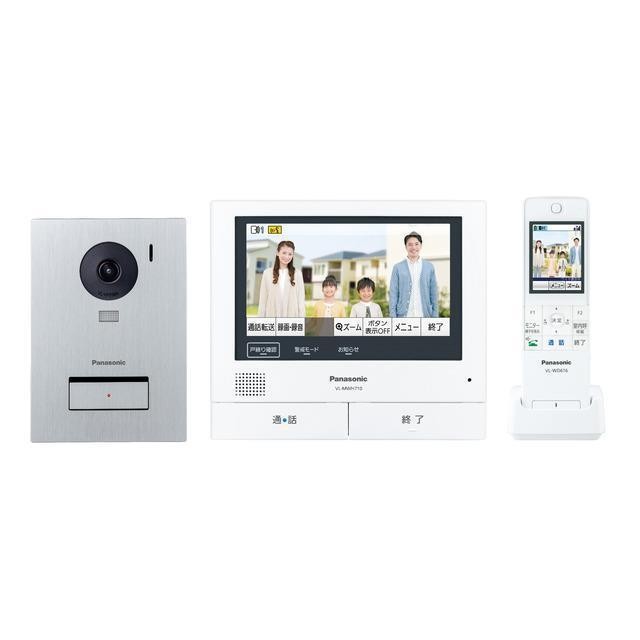 Panasonic パナソニック 外でもドアホン VL-SWE710KS 4549980486795