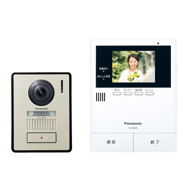 Panasonic パナソニック ドアホン VL-SE35XLA 4549980694725