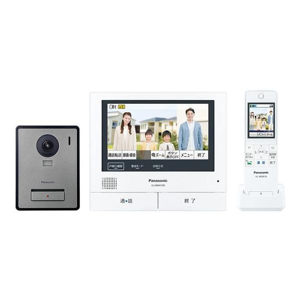 Panasonic パナソニック 外でもドアホン VL-SWZ700KF 4549980486757